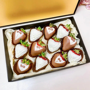 Bride and Groom Wedding Gift Box